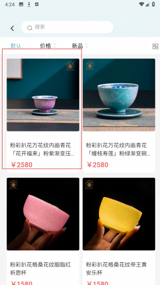 昌南文化