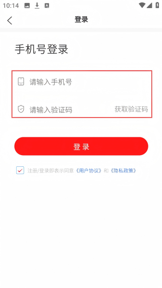 一线购车