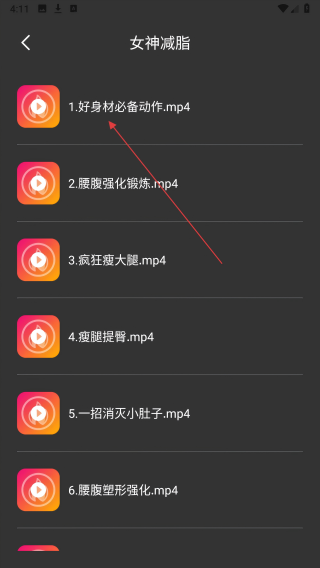 燃动