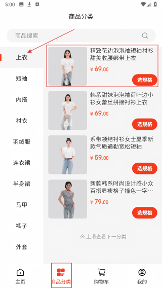 榀誉楼