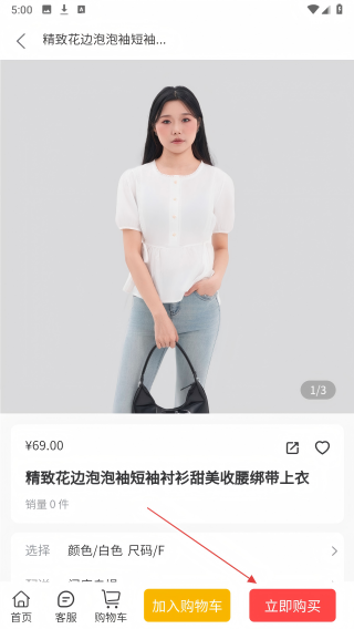 榀誉楼