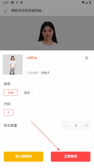 榀誉楼