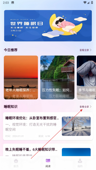 轻云