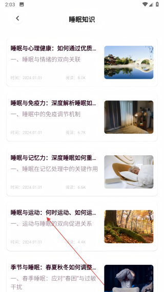 轻云
