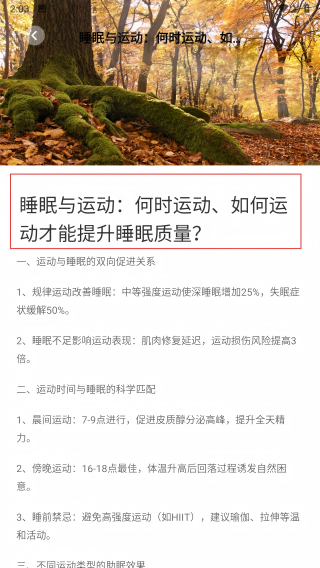轻云