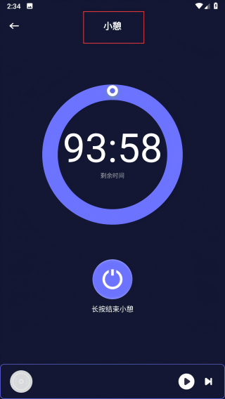 声贝陪伴睡眠