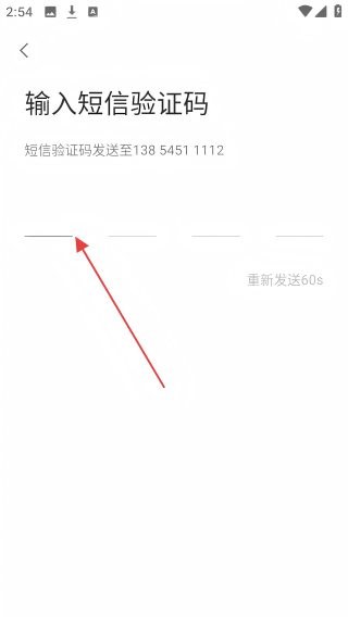 西苑医院