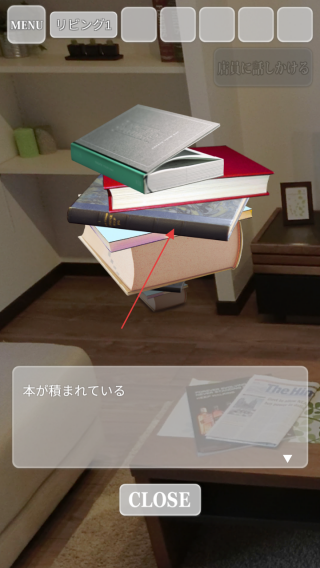 脱出游戏与君同行