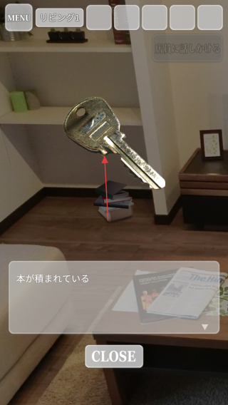 脱出游戏与君同行
