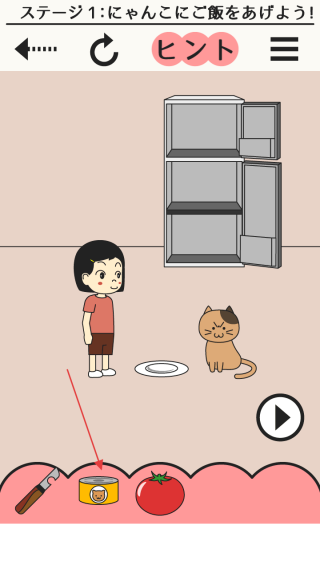 我们家的猫