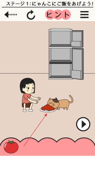 我们家的猫