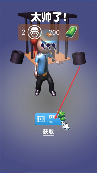 警察抓小偷