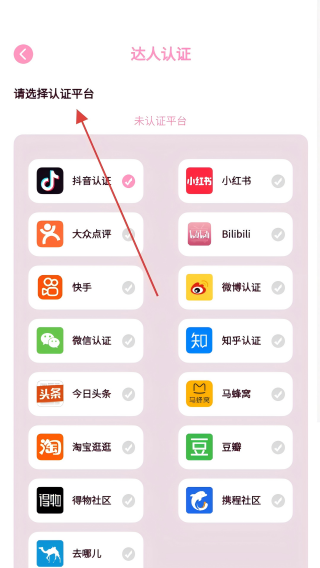有洞