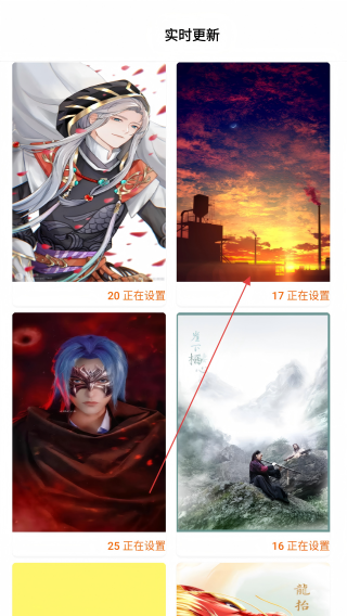 小柿子视频