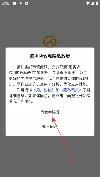 快易卡