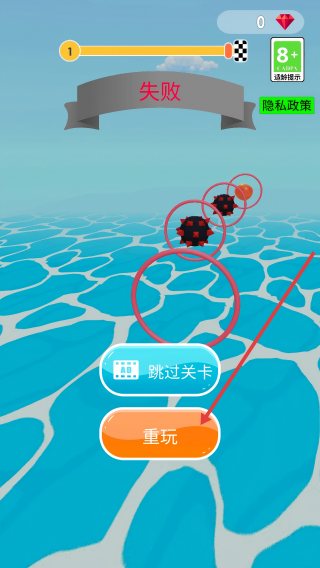 疯狂跑酷大作战