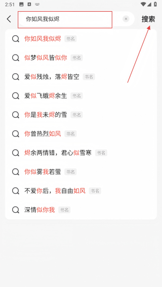 壹篇