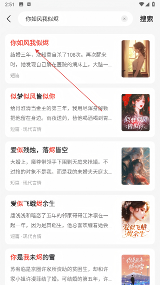 壹篇
