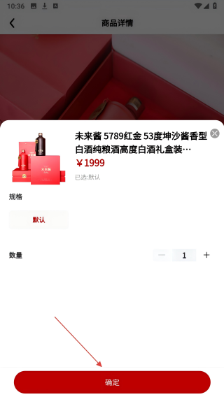 大正云创