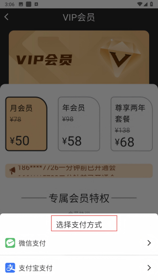 社会工作者考试题库