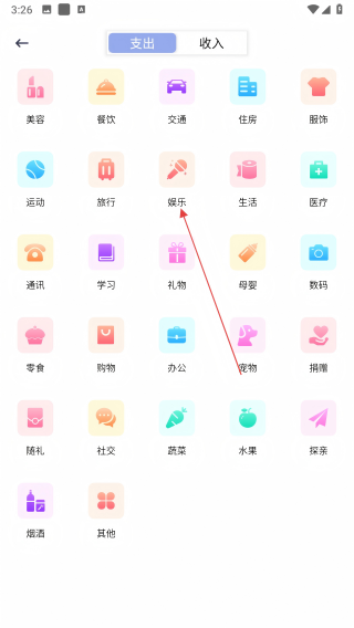 有得钻