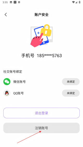 开心喵