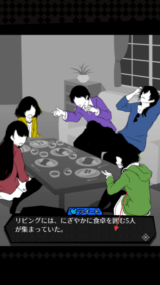今天我也在监视你
