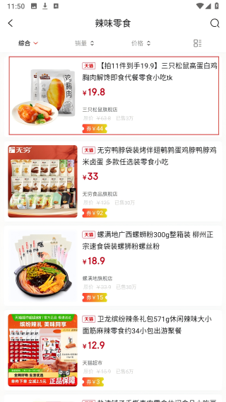 乐贝