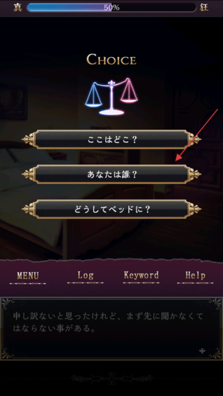 笼庭知更鸟