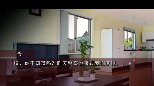 饱食之馆
