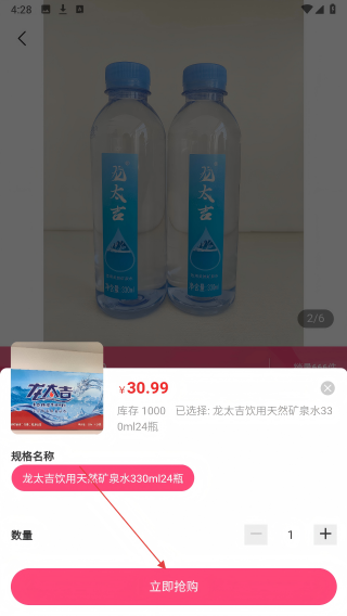 沐焱