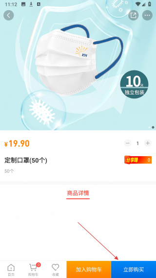 康婷云生活