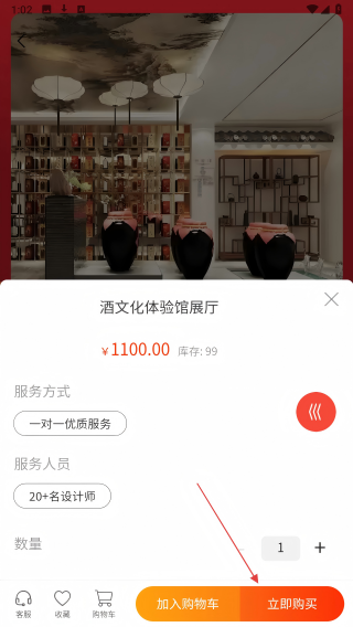 科展生灵