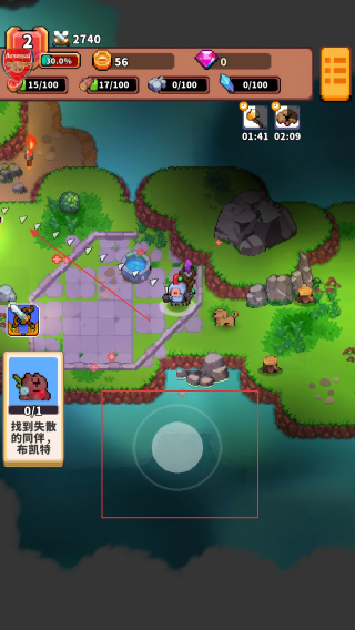 迷你乱斗GO