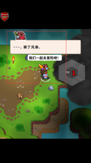 迷你乱斗GO