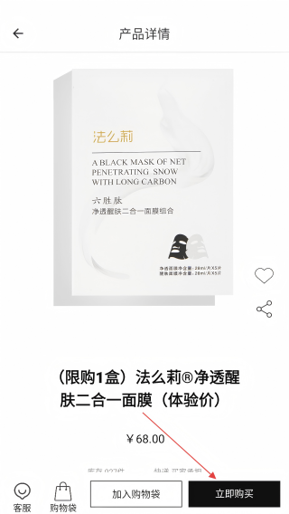 王者家族