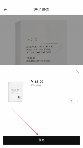 王者家族