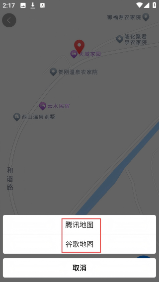 比特域
