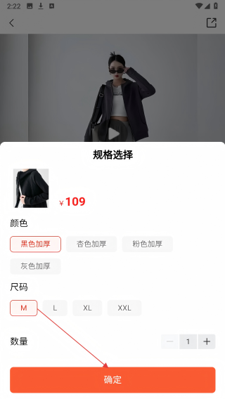 尚水街