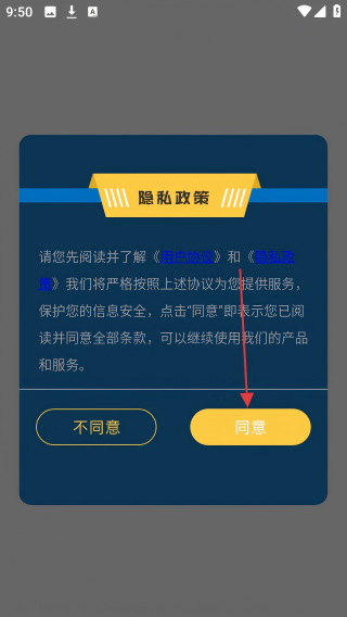 英语不难学