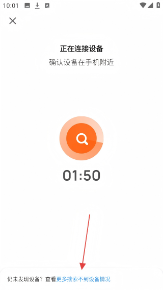 智能商厨