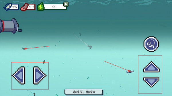 我爱刮鱼鳞