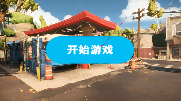 老司机快上车