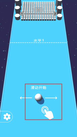快躲开