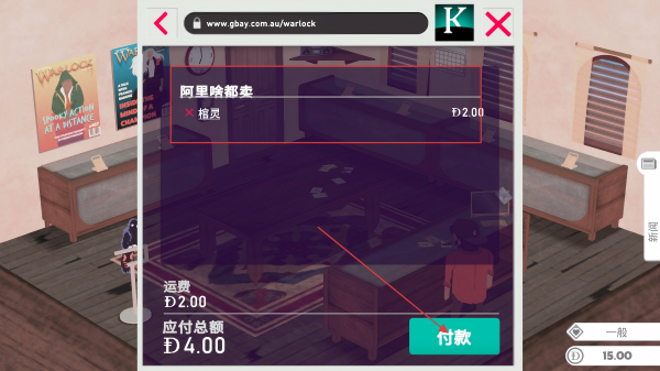 卡牌之王