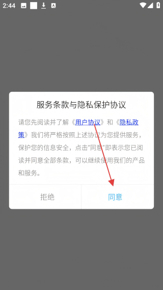 捏脸酱崽