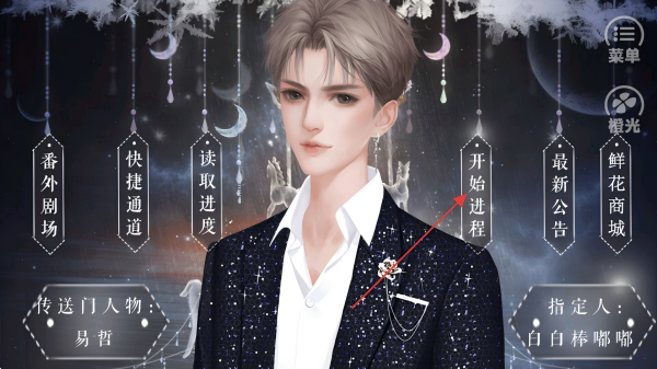 恰是少年时橙光