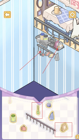 白日梦想屋