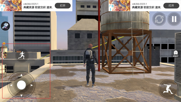 向上攀登屋顶跑酷