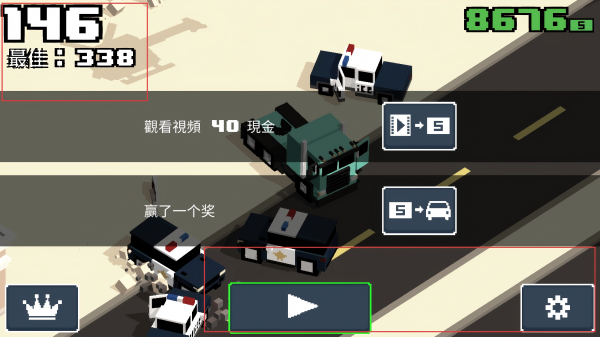 像素公路飙车2